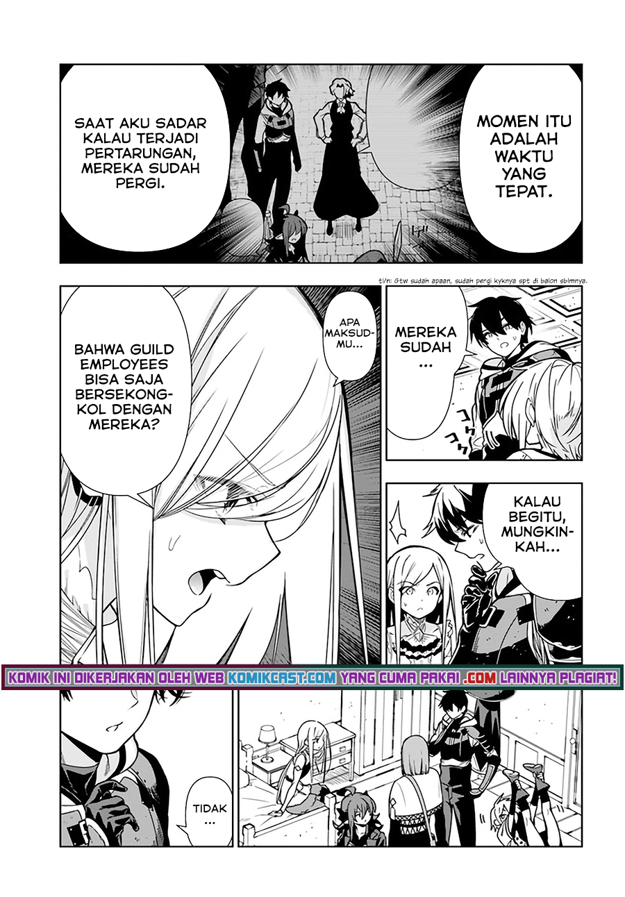 The Adventurers That Don’t Believe In Humanity Will Save The World (Ningen Fushin no Boukenshatachi ga Sekai o Sukuu Youdesu)